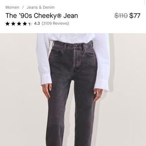 The '90s Cheeky® Jean size 33 brand new with tags